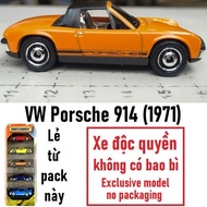 Matchbox VW Porsche 914 (1971)
