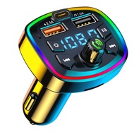 LP-8 SMT🧼CM PD20W Car Bluetooth 5.0 Charger FM Transmitter Type-C Dual USB QC3.0 Colorful Ambient Light Cigarette lighte
