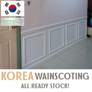 🇰🇷HAlf wall PACKAGE/Wainscoting Set/DIY Full Package/Easy install/Pre angle cut/PVC/Package