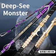 🔵𝐑𝐞𝐚𝐝𝐲 𝐒𝐭𝐨𝐜𝐤🟡 Deep-sea Spinning Casting Jigging Rod 1.5m Max Drag 60Kg Lure 500-1500g and Offshore B