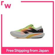 New Balance Men's Running Shoes FuelCell Rebel v4