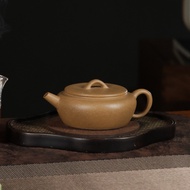 Yixing Delivery Seiko Semi-Handmade Purple Clay Teapot Dabin Poetry Teapot Huanglongshan Raw Ore Old