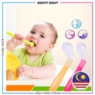 Eighty Eight Shop 1PC/Set Baby Spoon Silicone Soft Elbow Spoon for Infants Feeding