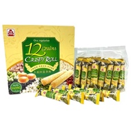 [Shopee Invoice] Beitian Natural Grain Egg Yolk Roll Beitian Egg Roll Costco Egg Roll Cereal Egg Rol