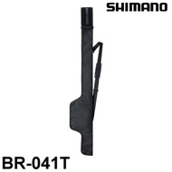 Baiyou Fishing Tackle SHIMANO BR-041T Belly Type 135/165cm, BR-045T Straight 135/165/195cm Rod Bag