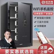 Alarm/7H8M Into the Wall 80cm Anti-theft Code 4570 Once Office Home 60/Safe/Fingerprint Safe