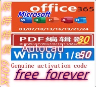 office 365 office 2024 office 2021 office 2019  2016 2013   Genuine office software Autocad     word