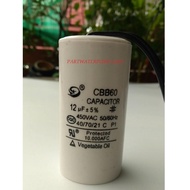 Capacitor 12uF 450V. D Type