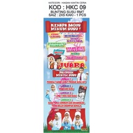 Additional Meal Design RMT - Milk Menu HKC09