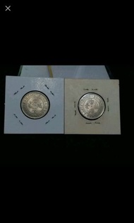 香港1961年 及1963年H 伊利沙伯2世 5毫硬幣 (FIFTY CENTS) 共2個 (極強原轉光) 品相如圖,掛號$20