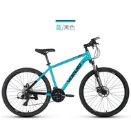 [Fast Delivery]XDS（xds） XDS Wollington Mountain Bike Red Sun300Mechanical Disc Brake Shimano24Speed26Inch Bicycle