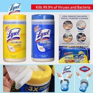 美國 Lysol 消毒濕巾 (1桶100張)