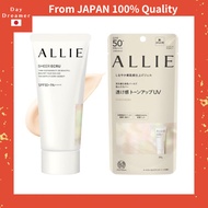 【from JAPAN】ALLIE Chrono Beauty Tone-Up UV 03 SPF50+ PA++++ [Sunscreen] [For Face & Body]