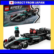 LEGO Speed ​​Champions 002