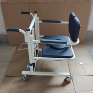 Bed Elderly Household Multifunctional Lift Up Wheelchair Aid
