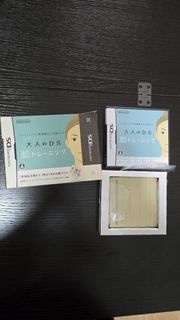 nds限量特別版遊戲。