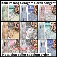 Kain Pasang Corak songket/ Kain Pasang SB Line Songket Printed/Seragam Corak songket/Kain Italian Songket 3D Exclusive