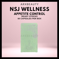 NSJ Wellness Appetite Control Supplement