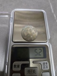 香港硬幣 1898年二毫