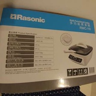 全新Rasonic RMC-Y8多功能煮食鍋