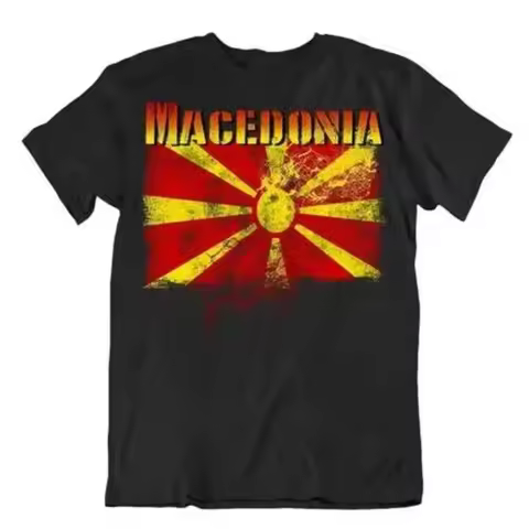 Macedonia Flag T Shirt City Map Virgin Sun Belarus Good Fabric