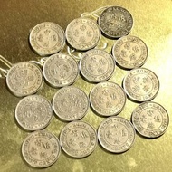 高價收購 舊錢幣 銀元 香港五仙