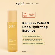 Yello Skincare Cynara Supple Plumping Essence