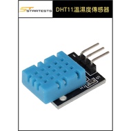 DHT11 Temperature Module Humidity DHT11 Sensor
