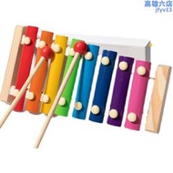 兒童益智八音琴手敲小木琴1-2-3周4歲擊打樂器早教寶寶音樂玩具男