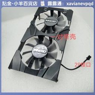 Inno3D映眾NVIDIA GeForce GTX1050 Ti4GB 顯卡風扇CF-12815S拆
