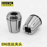 ERG32 Tapping Chuck Rigid Tapping Tapping Tapping Tapping Tapping ERG16/20/25/40 Locking Tip Nationa
