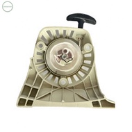 FS91 FS111 FS131 KM91R KM111R KM131R Starter Pull-Plate Starter Assembly