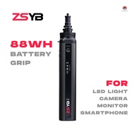 ZSYB D100 Handheld Battery Grip for LED กริปแบตเตอรี่สำหรับไฟสตูดิโอ รองรับไฟสูงสุด 100W รับประกัน 1