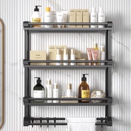 CIMI Toiletries Holder Bathroom Accessories Organiser Rack Bathroom Rack Shampoo Rack Wall Mounted Cosmetics Shelf