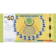 PMG 67 EPQ Malaysia Bank Negara Commemorative RM 60 2017 Pick# 57 KNB84 Limited Issue 60 Ringgit Ban