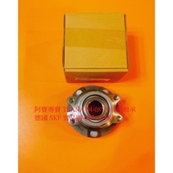 Yulon J31 TEANA 04-08 QUEST 05-MURANO 05-Front Wheel Bearing With Seat Front Harpy Made In Japan