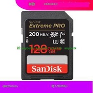 2023款SanDisk Extreme PRO 128G 128GB 閃迪SD存儲卡讀200M寫90M【優選精品】