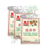 3 Packs x A1 Sweet Prune Powder/ 酸梅粉 / Serbuk Asam- 50g ** Exp-05/25