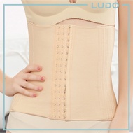 [LUDO] 1 Piece Girdle Corset Waist Slimming Belt Bengkung ala sajat 16 Tulang