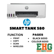 READY STOCK HP SMART TANK 520 / 580 ALL IN ONE