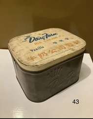 懷舊 牛奶公司 Dairy Farm 罕有 鐵盒  雲呢拿味 (43)