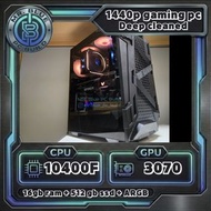 [主頁有更多電腦選項❤️] [SOLD]｜樓下交收-$150｜i5-10400F + RTX 3070 + 512gb NVMe SSD + 16GB RAM｜ATX 電競打機主機｜#遊戲電腦 #台機
