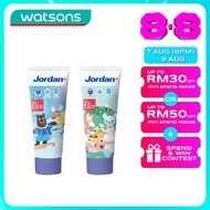 JORDAN Kids Step 2 6-12 Years Toothpaste Grape 75g