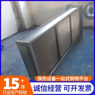 Cooler Series Air Cooler fl Hydraulic Oil Cooler Air Cooler Air Cooler Air Cooler Air Cooler 5AV3