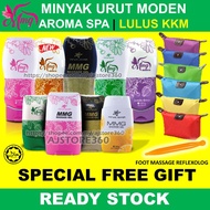 💥READYSTOCK💥 100% ORIGINAL MMG Massage Gel Minyak Urut Moden  Minyak Kayu Putih  RAWAT SENGUGUT IBU 