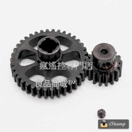 Weili 959 979 959A 979A 969 Modified Metal Gear 959 Metal Gear Big Gear Small Gear Motor Gear Crazy 
