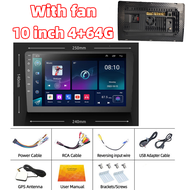 (4+64G)7/9/10 นิ้ว 2din 2G Ram Android 13 รถยนต์เครื่องเล่นมัลติมีเดียสากลสำหรับรถ เครื่องเสียงรถยนต