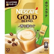 Nestle Japan Nescafe Gold Blend Fragrant Coffee Stick 22 Pack