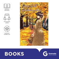 Komi Sulit Berkomunikasi 19