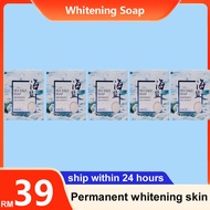 Sea Salt Whitening Soap Soap Natural Plant Essence Soap Antifungal Itching Moisturizing Bath Soap 10